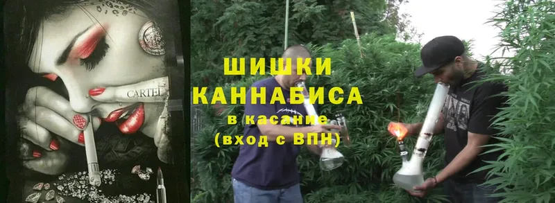 Каннабис LSD WEED  Мегион 